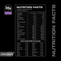 MUSFIT Diet Whey Advance Diet Formula, Chocolate 1 kg, front of pack