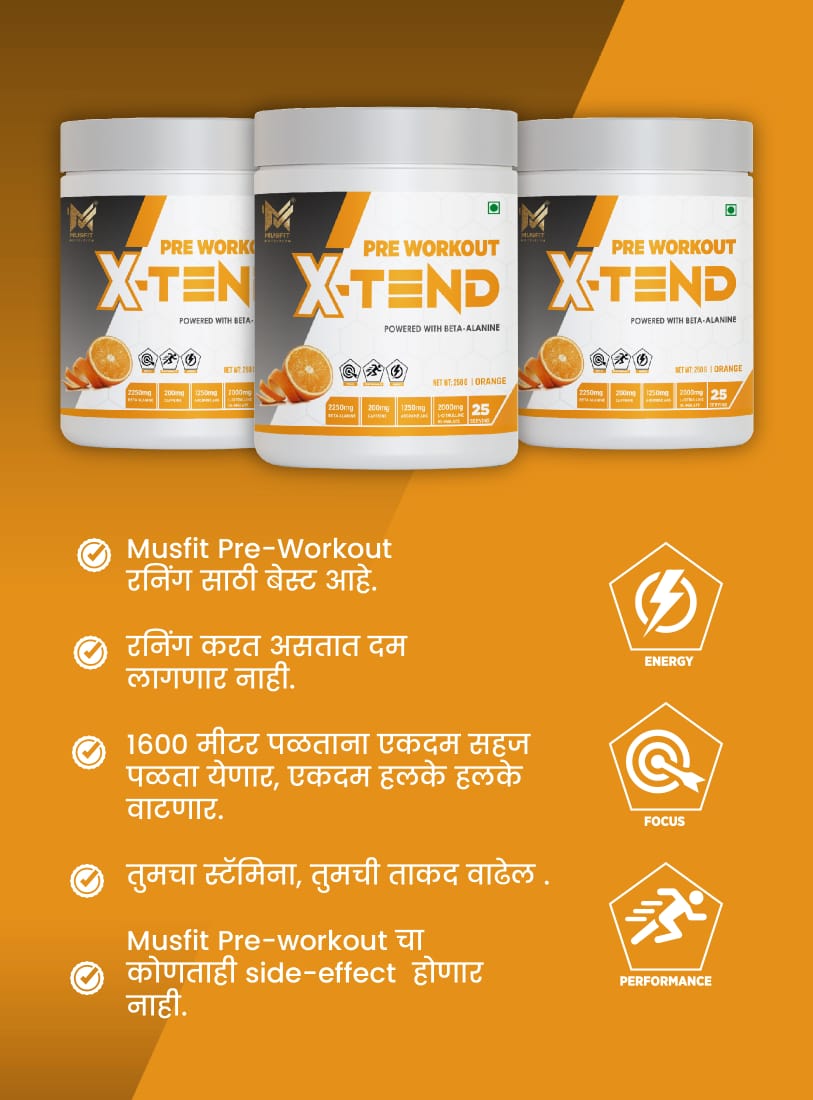 MUSFIT X-Tend Pre-Workout Combo, Orange, pack shot with energy, focus and performance benefits