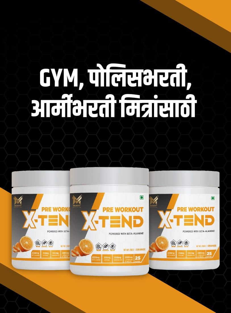 MUSFIT X-Tend Pre-Workout Combo, Orange, for gym, police-recruitment and army-recruitment training