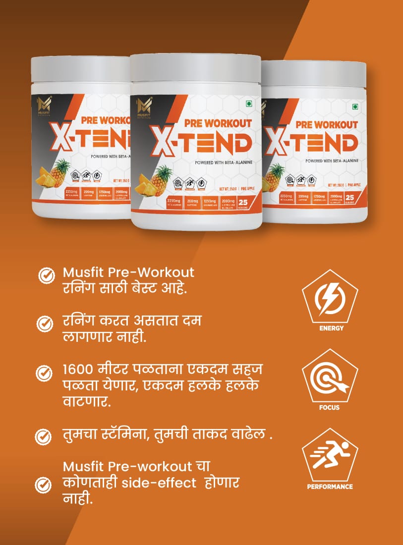 MUSFIT X-Tend Pre-Workout Combo, Pine-Apple, pack shot with energy, focus and performance benefits