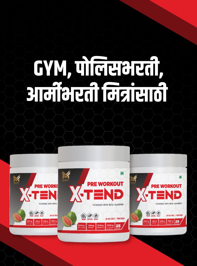 MUSFIT X-Tend Pre-Workout Combo, Pink Guava, for gym, police-recruitment and army-recruitment training