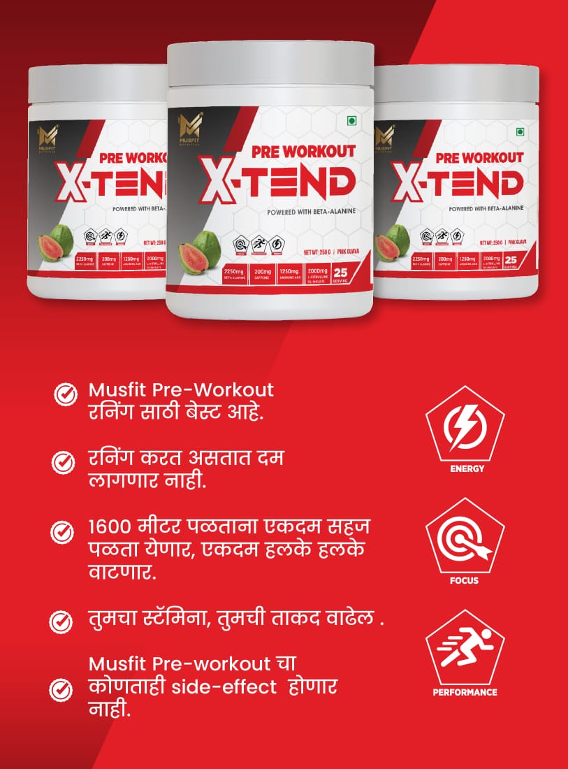 MUSFIT X-Tend Pre-Workout Combo, Pink Guava, pack shot with energy, focus and performance benefits
